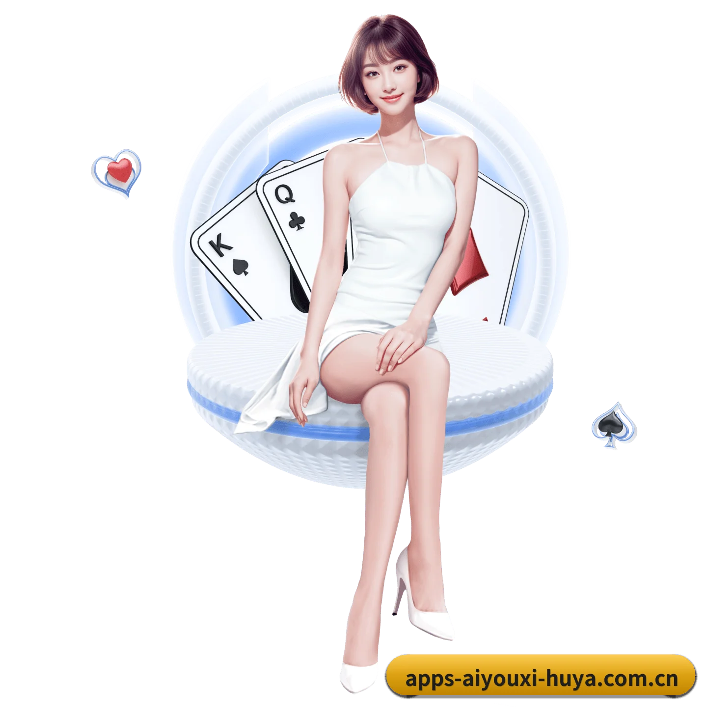 爱游戏 APP 深度功能
